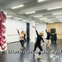 відгуки про Пальці фото