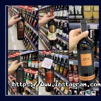 Рост, супермаркет фото