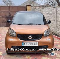 Автозапчастини, автоаксесуари DreamMotor фото