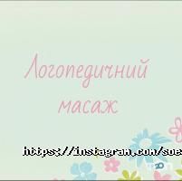 So easy Дніпро фото