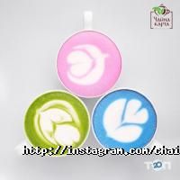 Чайна карта Херсон фото