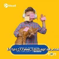 Lifecell відгуки фото