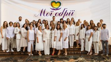 Мої обрії, Хмельницкий частный лицей фото