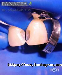 Панацея, медичний центр фото