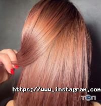 Салон краси Оксани Ілечко Львів фото