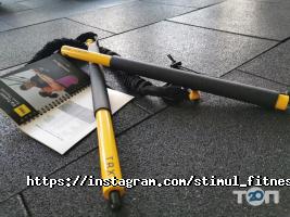 Стимул, фітнес-клуб фото