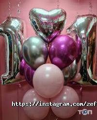 Zefir, повітряна мастерська фото