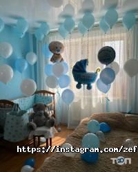 Zefir Харків фото