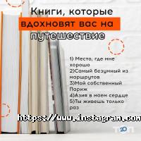 Арт Академія Київ фото