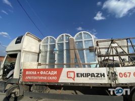 отзывы о Ekipazh отзывы о Ekipazh фото