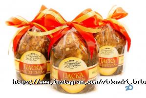 Віденські булочки відгуки фото