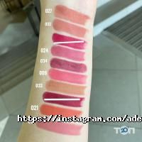 Магазини косметики та парфюмерії Aden фото