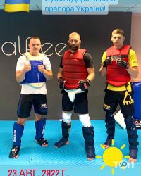 відгуки про Кодо-кан фото
