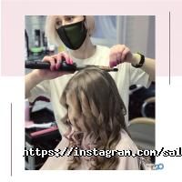 Корона Киев фото