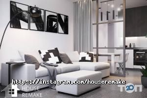 House Remake Харків фото
