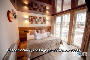 Бази відпочинку Сосновель фото