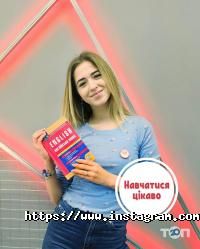 Київський Національний Університет Культури і Мистецтв Черкаський факультет фото