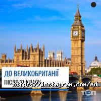 Вищі навчальні заклади Edusteps фото