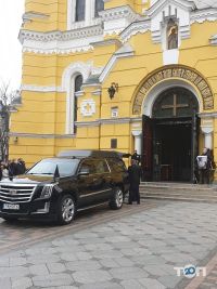 Ритуальні послуги Пам'ять фото