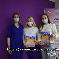 Центри розвитку дитини Лідер фото