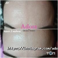 Салони краси Adore фото