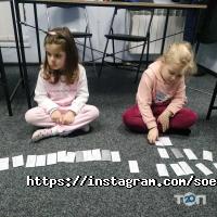 Центри розвитку дитини So easy фото