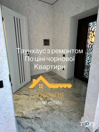 компанія Domus фото