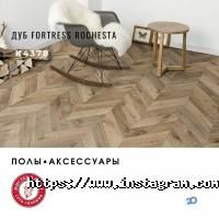 Мистер Паркет отзывы фото