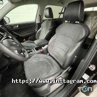 Forcars.pro, тюнінг-ательє фото