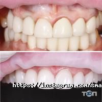 відгуки про Smaga фото