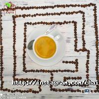 Кав'ярні та кондитерські Чайна карта фото