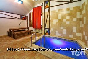 Водолій відгуки фото