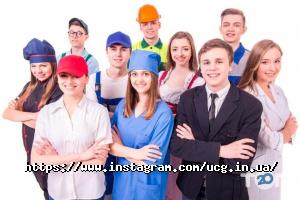 відгуки про Ucg фото