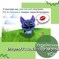 Центри розвитку дитини Лідер фото