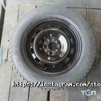 Garage відгуки фото