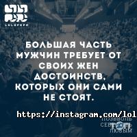 Магазини одягу та взуття LoloPepe фото