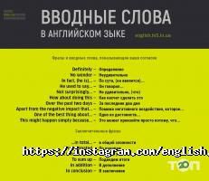 Hi5 School Дніпро фото