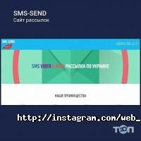 Marketing Solution Group, рекламне агентство фото