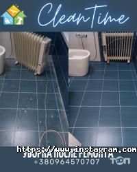 CleanTime отзывы фото