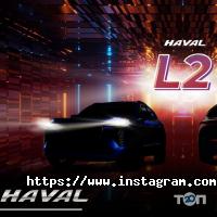 Автосалони та автодилери Львов фото