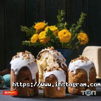 Велмарт Миколаїв фото