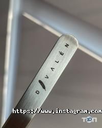 Divalen Київ фото