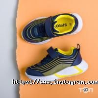 Антошка Винница фото