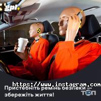 Автозапчастини, автоаксесуари Автохімкомплект фото