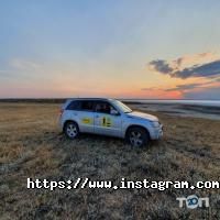 Бонд Київ фото