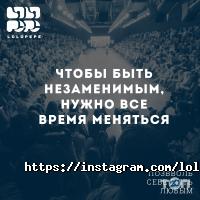 LoloPepe Харків фото