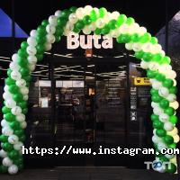 отзывы о Мир шариков фото