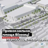 Vежа відгуки фото