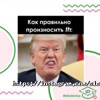 Slovesnica school Дніпро фото