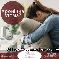 отзывы о Лаборатория доктора Рёдгера фото